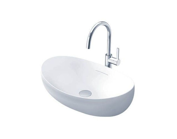 Ảnh của Chậu rửa mặt đặt bàn lavabo nhựa cao cấp PJS01WE#GW
