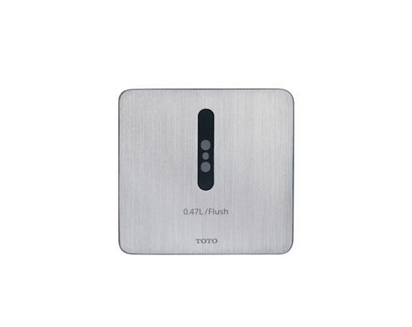 Ảnh của Van cảm ứng tiểu nam âm tường DUE113UKV1